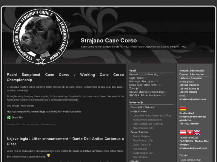 www.strajano-cane-corso.com