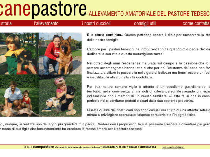 www.canepastore.com