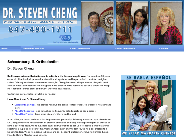 www.chengschaumburgorthodontist.com