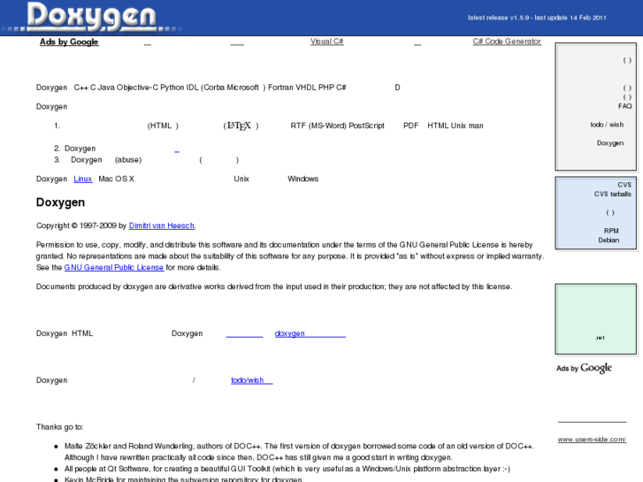 www.doxygen.jp