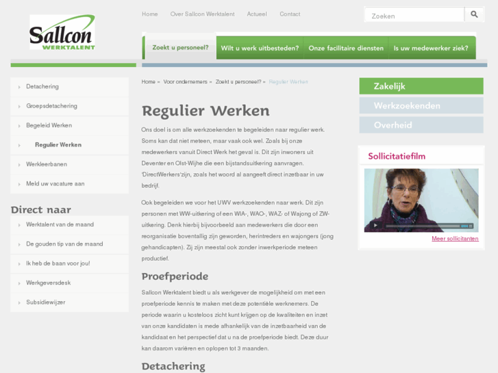 www.gratispersoneel.nl