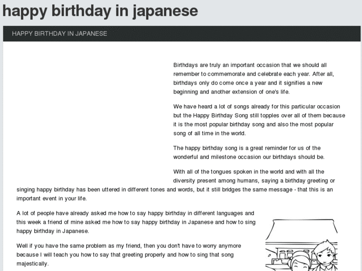 www.happybirthdayinjapanese.com