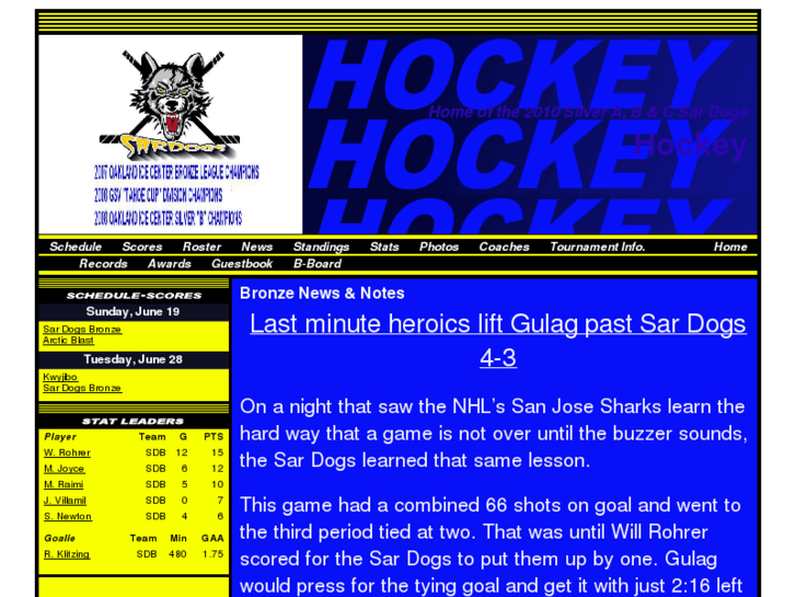 www.sardogshockey.com