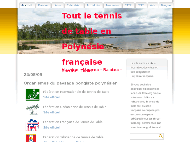 www.tennis-de-table.org