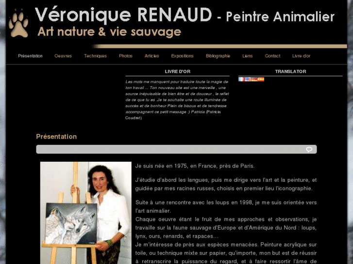 www.veroniquerenaud.com