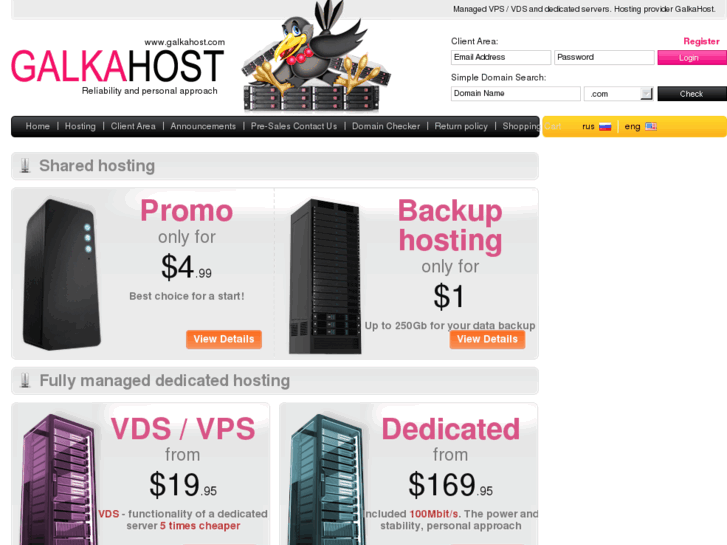 www.galkahost.com