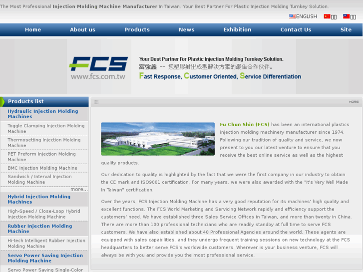 www.injection-molding-machine-fcs.com