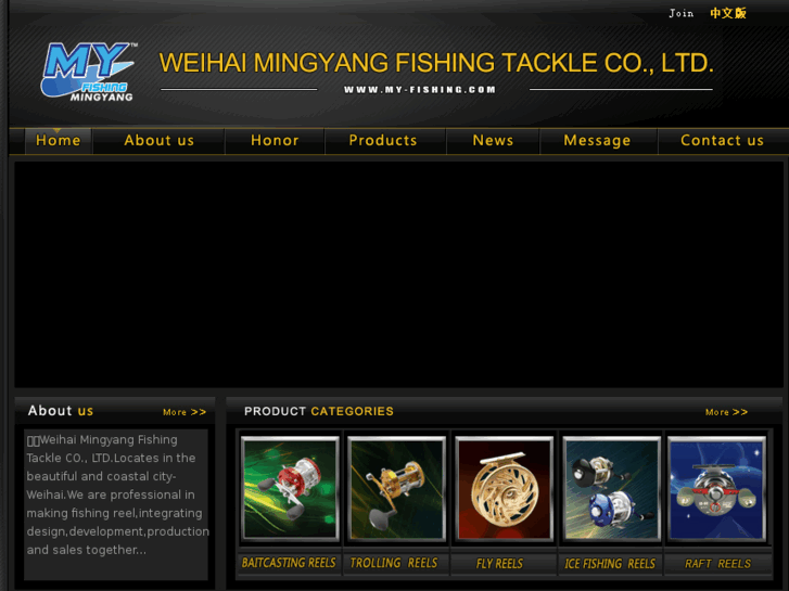 www.my-fishing.com