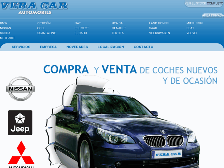 www.veracar.com