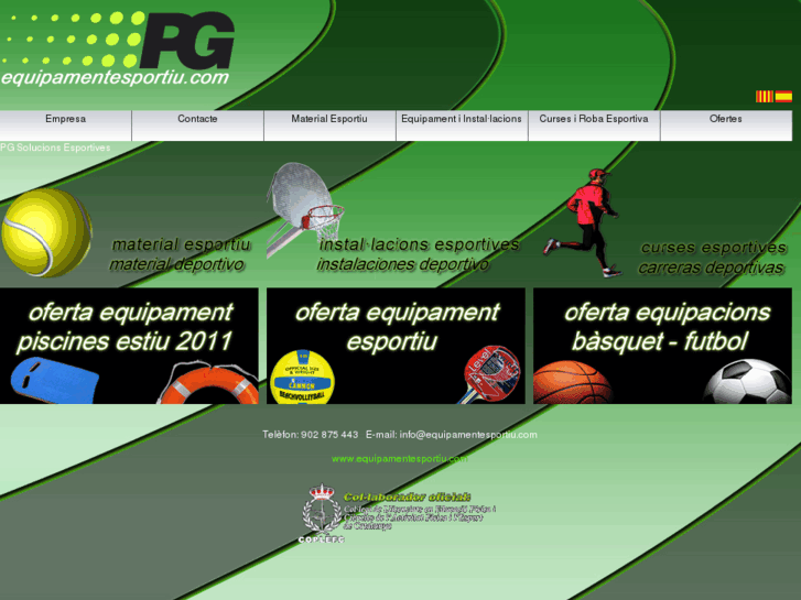 www.equipamentesportiu.com