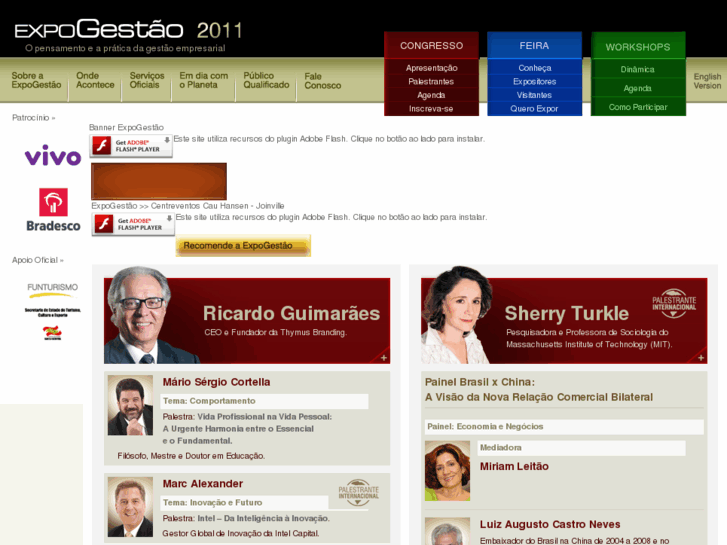 www.expogestao.com