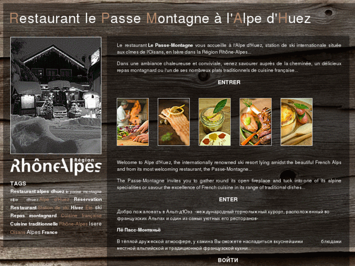 www.lepasse-montagne.com