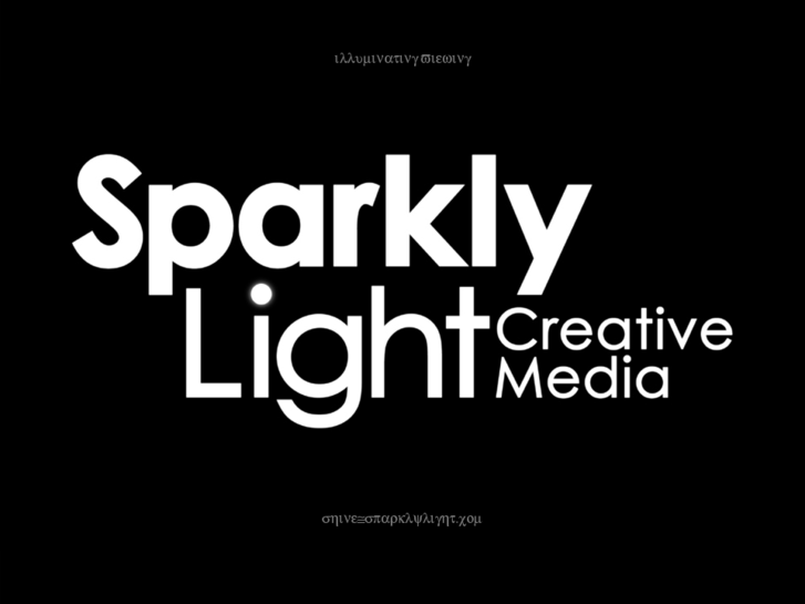 www.sparklylight.com