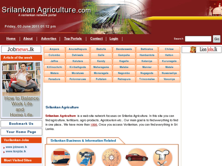 www.srilankanagriculture.com