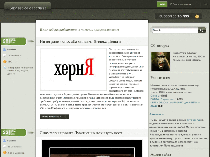 www.webphp.ru