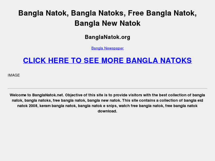 www.banglanatok.org