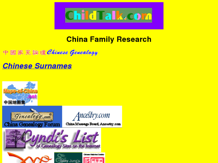 www.chineseclans.net