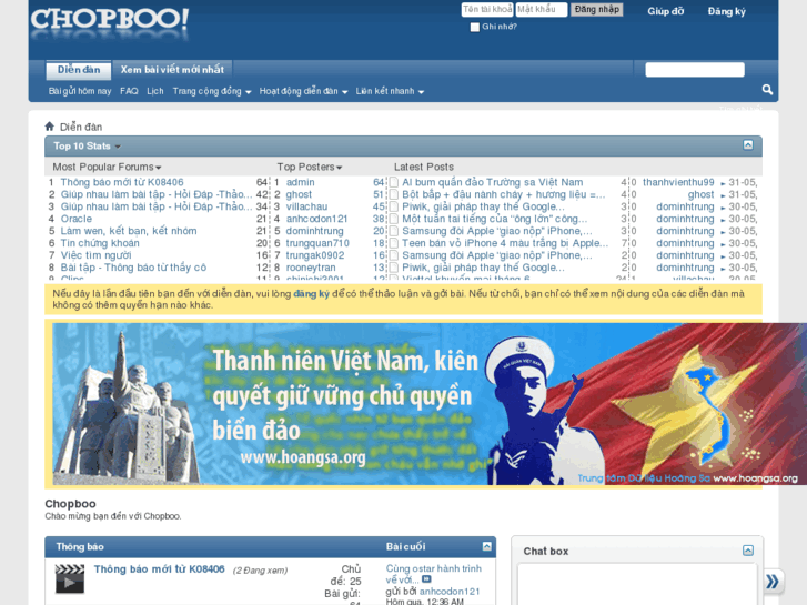 www.chopboo.com