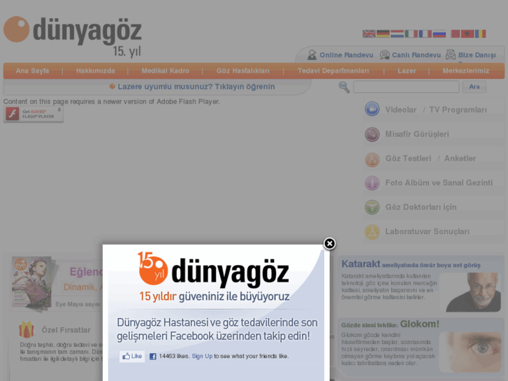 www.dunyagozhastanesi.net