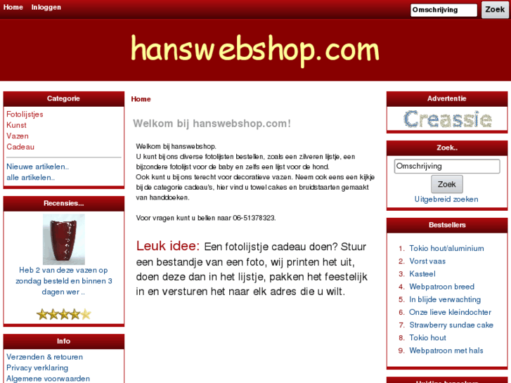 www.hanswebshop.com