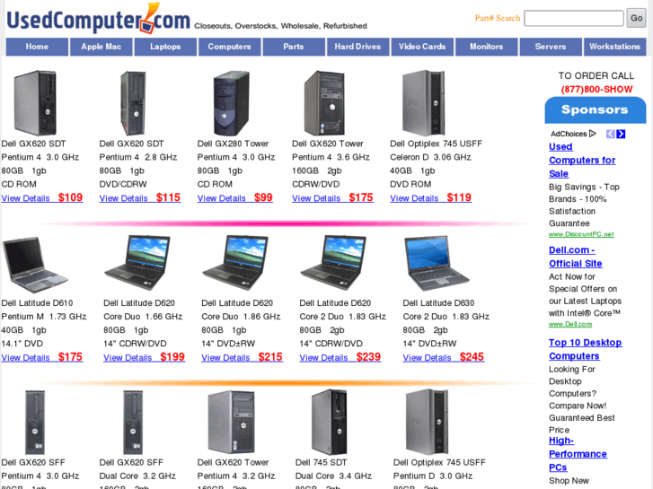 www.usedcomputer.com