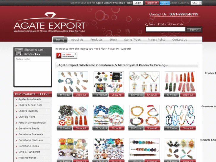 www.agateexport.net