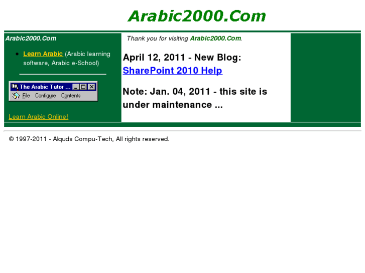 www.arabic2000.com