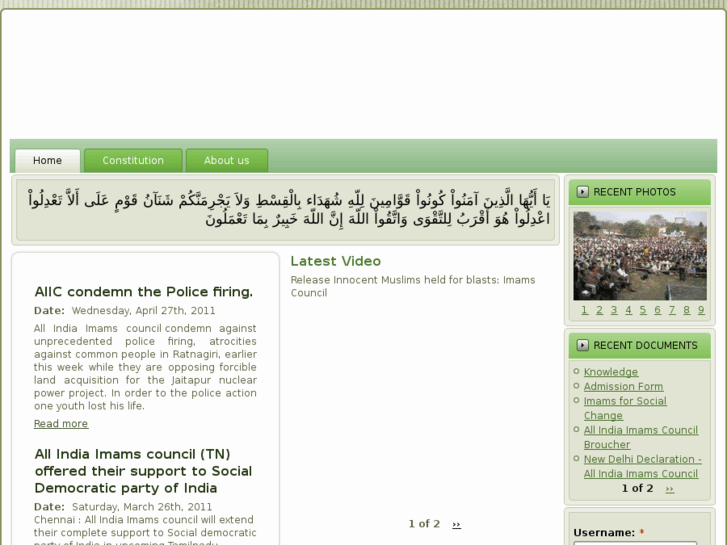 www.imamscouncil.org