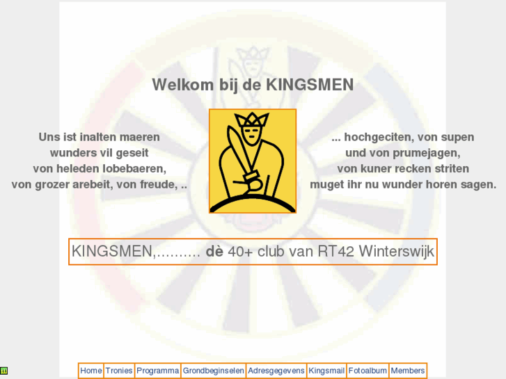www.kingsmen.net
