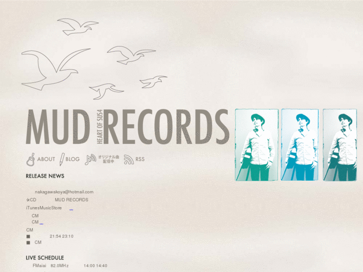 www.mud-records.com