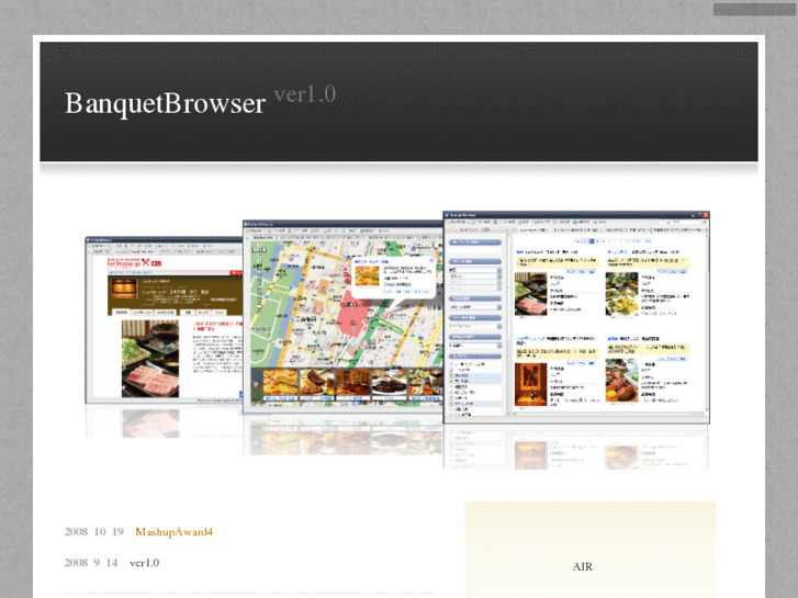 www.b-browser.com