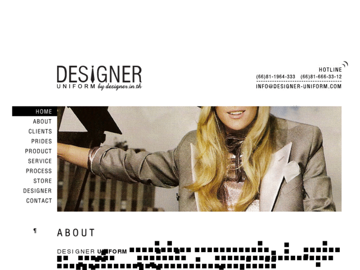 www.designer-uniform.com