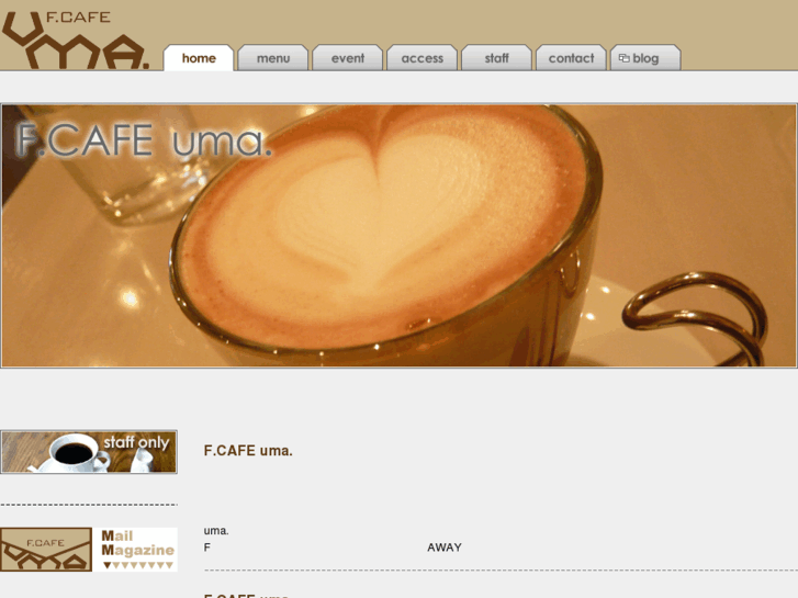 www.fcafeuma.com