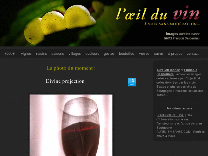 www.loeilduvin.com