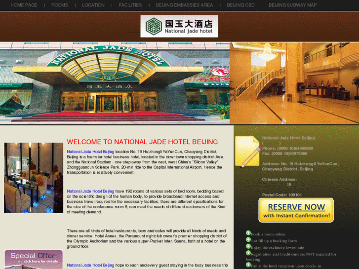 www.nationaljadehotel.com