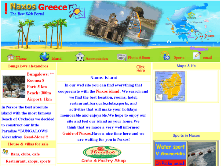 www.naxosgreece.com