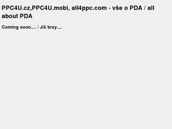 www.ppc4u.mobi