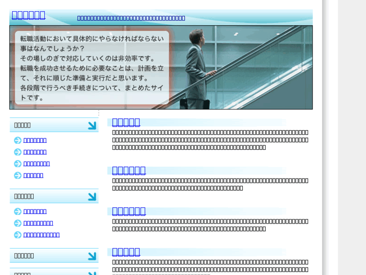 www.c-procedure.com
