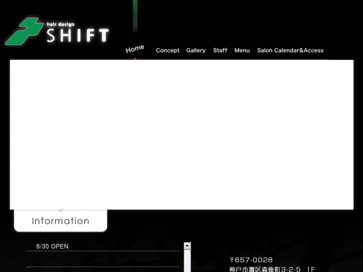 www.d-shift.com