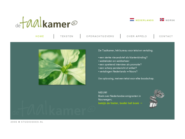 www.detaalkamer.com