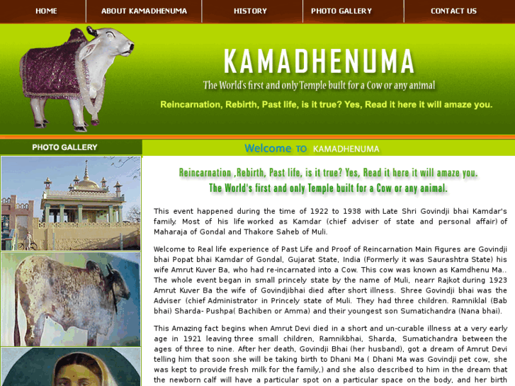 www.kamdhenuma.com