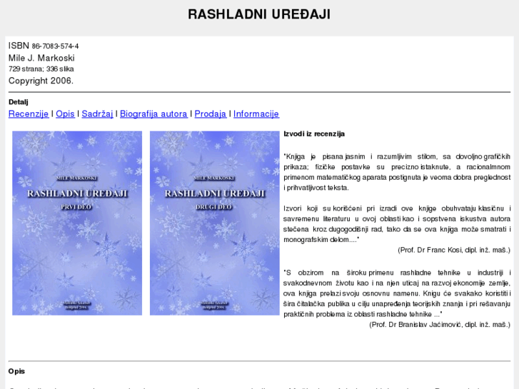 www.rashladni.info