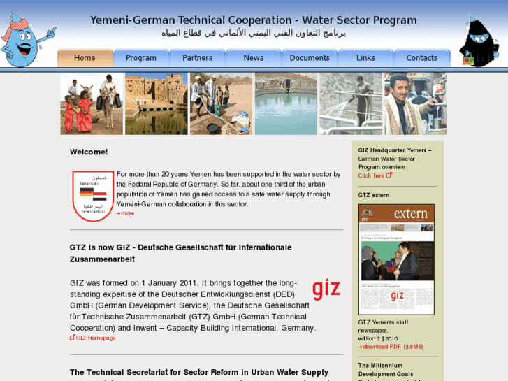 www.tc-wateryemen.org