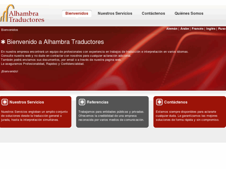 www.alhambratraductores.com