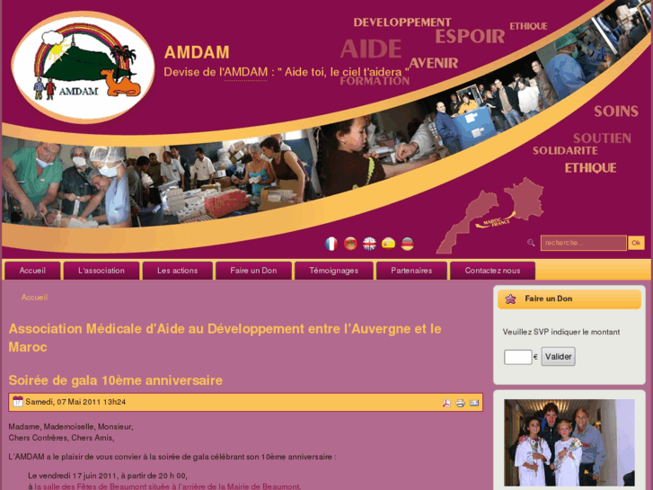 www.amdamfr.com