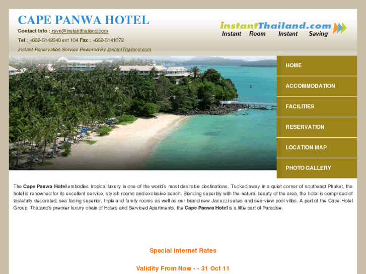 www.capepanwahotelphuket.com