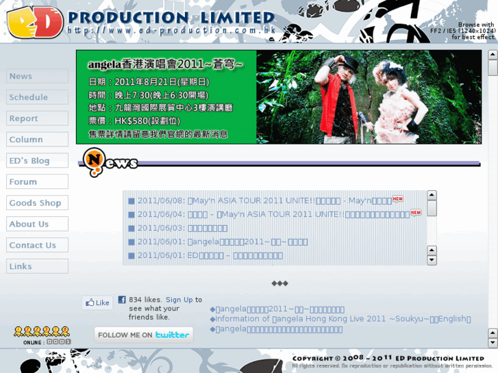 www.ed-production.com.hk