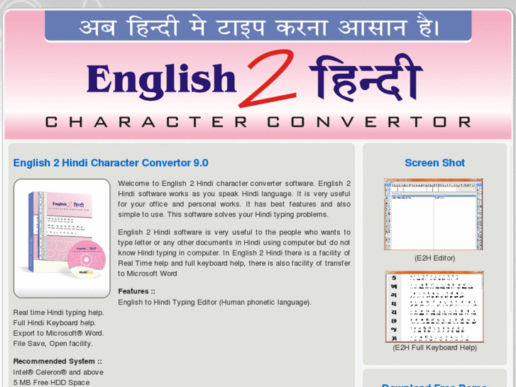 www.english2hindi.com