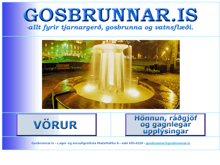 www.gosbrunnar.is