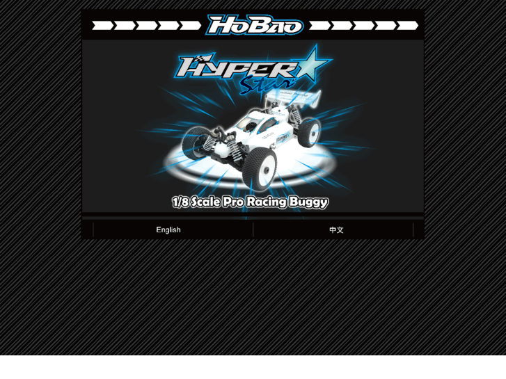 www.hobao-racing.com